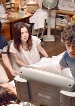 Saijo no Meii 2017 Japanese Drama photo