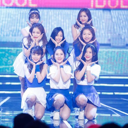 Idol School (2017)