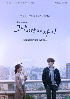 The Chosen One (2017) - MyDramaList