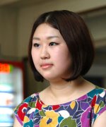 Tsubota Fumi Fotoğraf