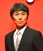 Kumazawa Naoto Fotoğraf