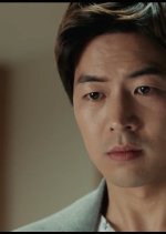 Whisper Korean Drama photo