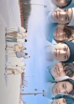 2021 BTS Winter Package - MyDramaList