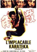 The Notorious Ones Hong Kong Movie photo