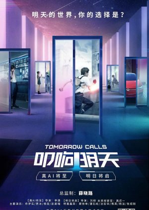 Tomorrow Calls (2020) poster