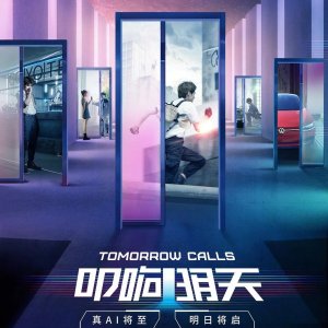 Tomorrow Calls (2020)