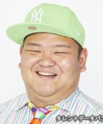 Arapon
