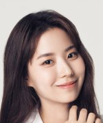 Choi Yeon Soo