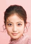 Imada Mio in Ichiban Sukina Hana Japanese Drama (2023)