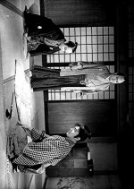 Ikeda Daisuke Torimonocho: Chizome no Shiroya Japanese Movie photo