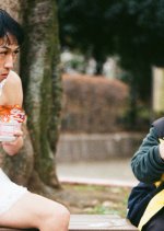 A New Wind Blows Japanese Movie photo