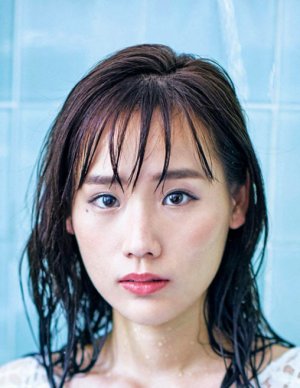 Yuzuki Akiyama