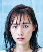 Akiyama Yuzuki Fotoğraf