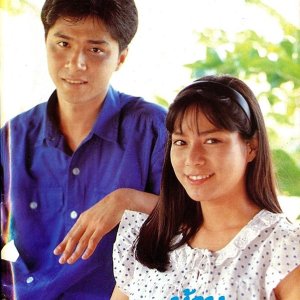 Ban Kong Proong Nee (1988)