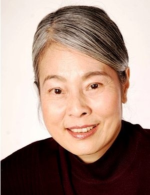 Jitsuko Yoshimura