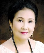 Nantawan Mekyai