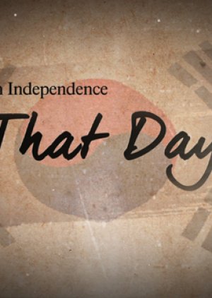 That Day: Korean Independence (2016) poster
