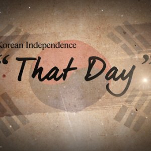 That Day: Korean Independence (2016)