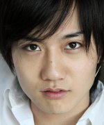 Nishijima Kento Fotoğraf