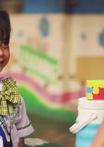 Nik-Nik Philippines Movie photo