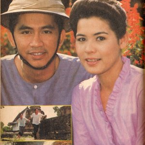Waen Tong Luang (1986)