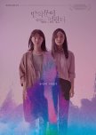 Ghost Walk korean drama review