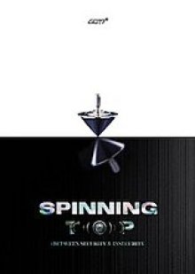 GOT7 Monograph "Spinning Top : Between Security and Insecurity" (2019) poster
