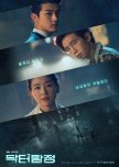 Doctor Detective korean drama review