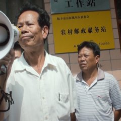 Lost Course Hong Kong Movie photo