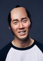 Bushi-Stant Aisakakun Japanese Drama photo