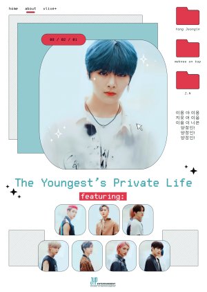 Maknae's Private Life (2018) poster