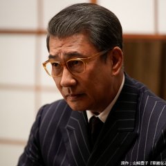 Karei naru Ichizoku Japanese Drama(2021) photo