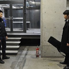 S: Saigo no Keikan (2014) photo