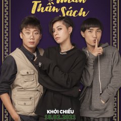 Bookworm Beauty Thai Movie photo