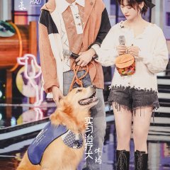 Day Day Up (2008) photo