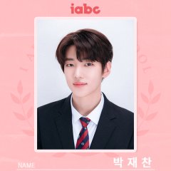 I:LOVE:DM Korean Drama photo