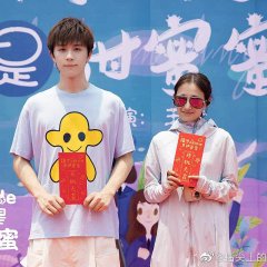 Melody on Fingertips Chinese Drama photo