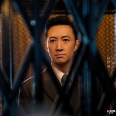 The Rebel Chinese Drama photo