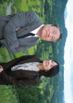 Okashina Keiji 5: Niigata Tokamachi Kimono Sho ni Oyako Sennyu Sosa! Japanese Drama photo