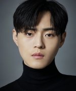Cha Yi Do