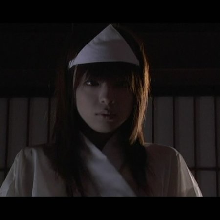 Lady Ninja Kaede (2007)