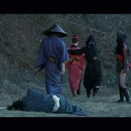 Lady Ninja Kaede (2007)