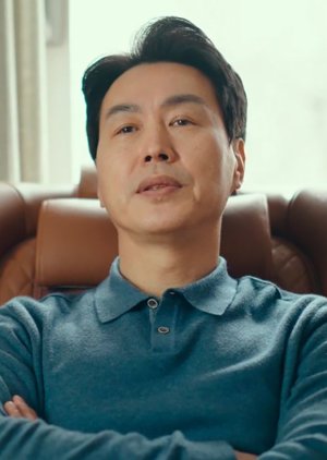 Eo Yong Kyu | Equipe de Limpeza