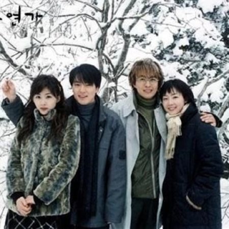 Sonata de Inverno (2002)