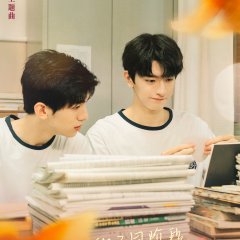 Wang Jia Hui photo