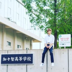 I Want To Hold Aono-kun So Badly I Could Die Japanese Drama photo