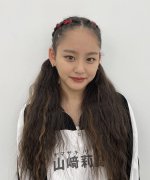 Yamasaki Ria