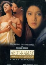 Elena's Redemption (1996) photo