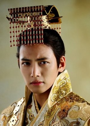 Yuan Emperor Hui Zhong / Ta Hwan | Imperatriz Ki