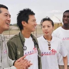 The Last Breakthrough Hong Kong Drama photo